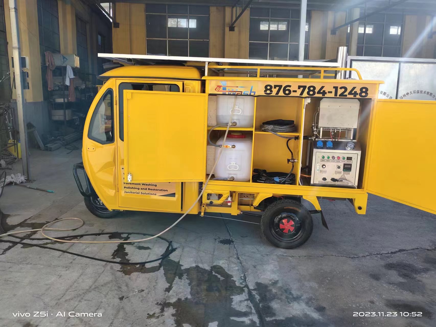 蒸汽洗車(chē)機(jī) 蒸汽洗車(chē)機(jī)